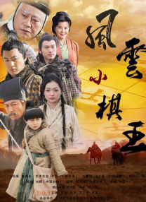 好大老师好爽快点深一点