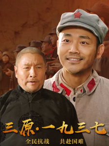 好大老师好爽快点深一点